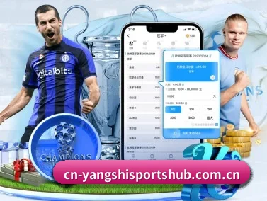 央视体育 APP(CCTV5)